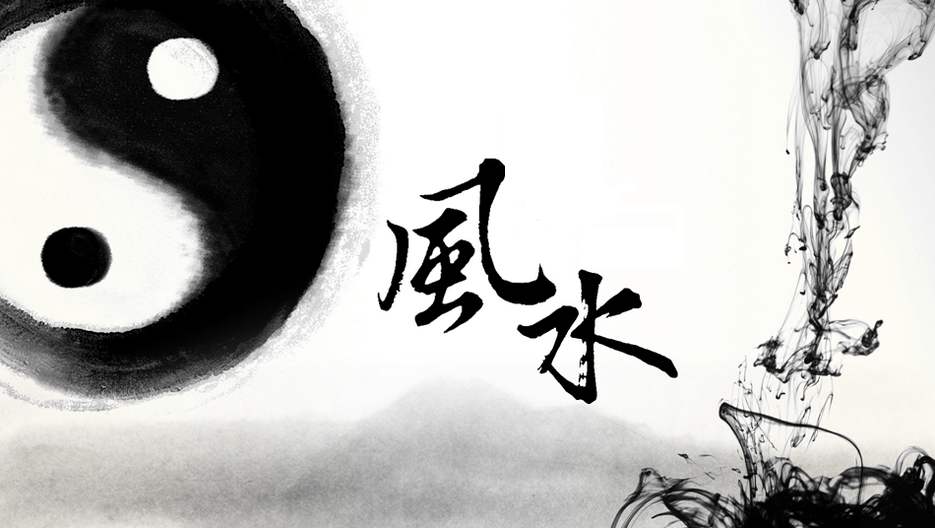 安葬