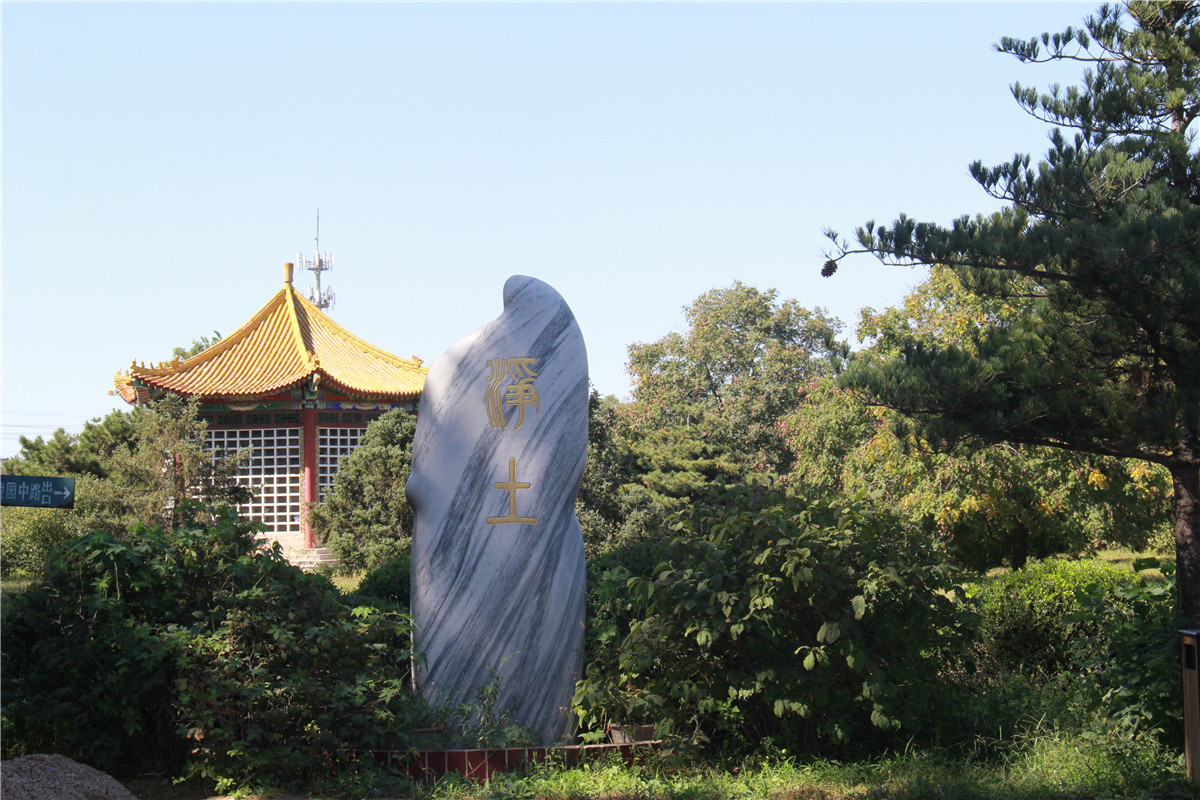 朝阳公墓多少钱背后的真相揭秘-2