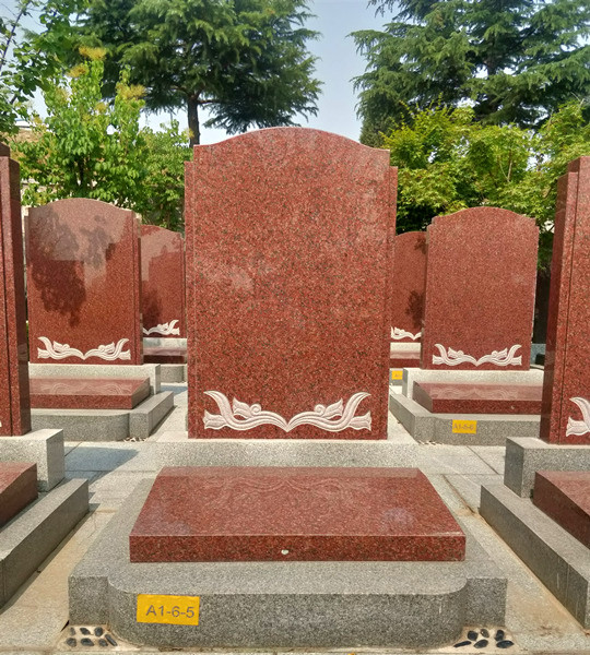 静安墓园菊花园立碑02