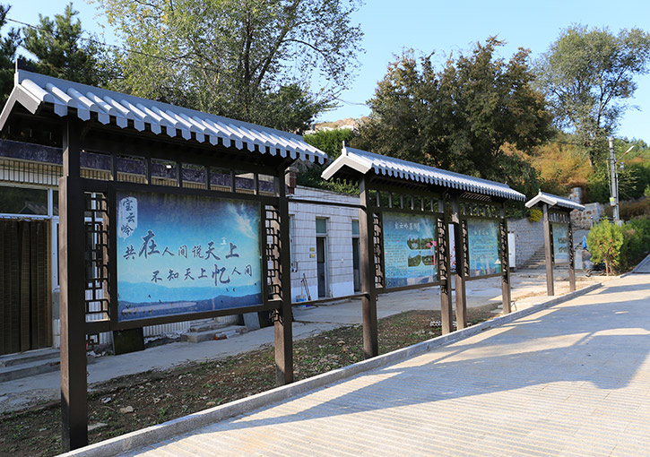 密云区宝云岭公墓风水宝地与人文情怀的完美融合-2