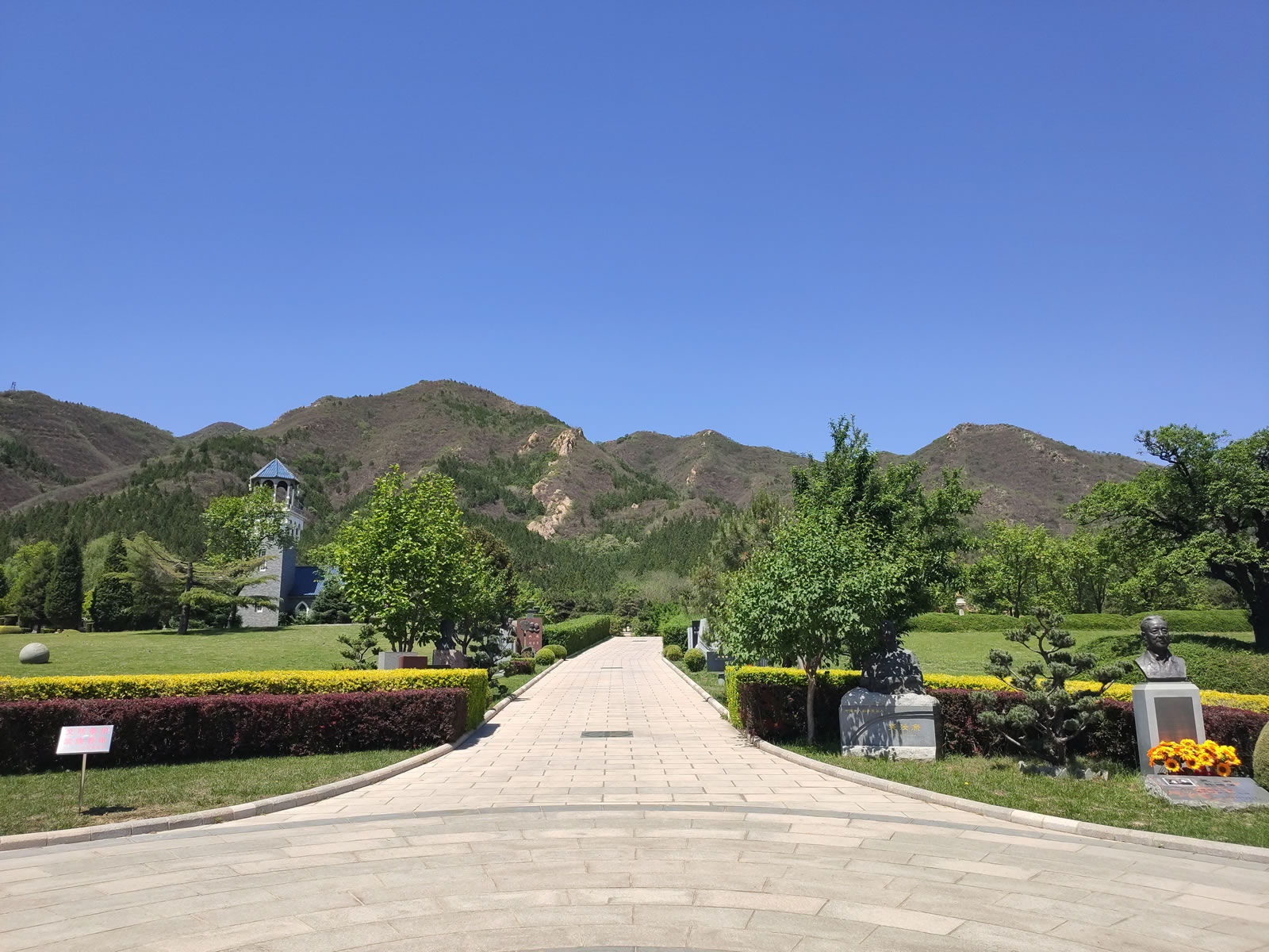 北京天寿墓园历史文化与人文生态价值解析-1