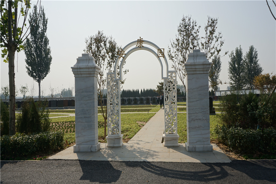 涿州永安陵园深度解析：环境与服务全方位体验-2