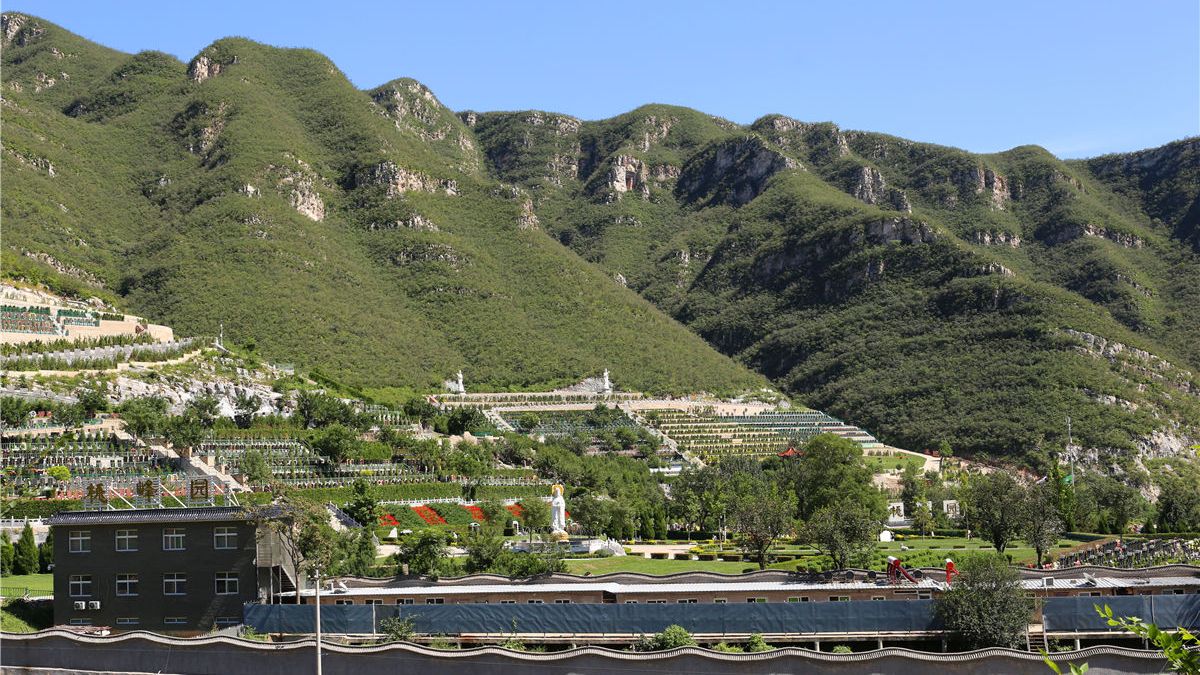 探索北京桃峰园：历史传承与宁静归宿-2