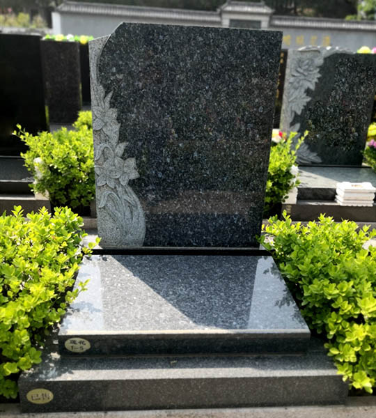 昌平凤凰山陵园静思园中式碑02