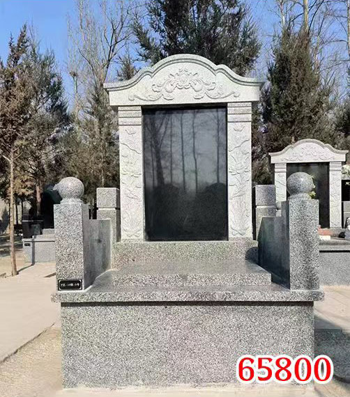 通福园公墓E区传统立碑