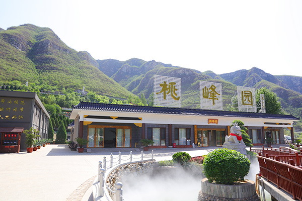 北京市昌平桃峰陵园探秘-2