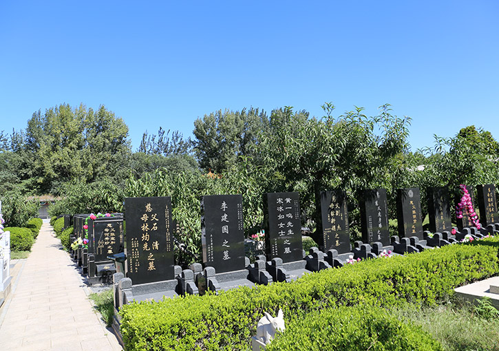 福田公墓价格解析与选购指南，墓地费用构成详解-2