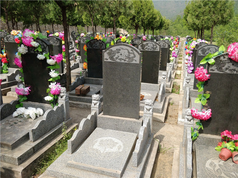 归山陵园福寿园立碑023