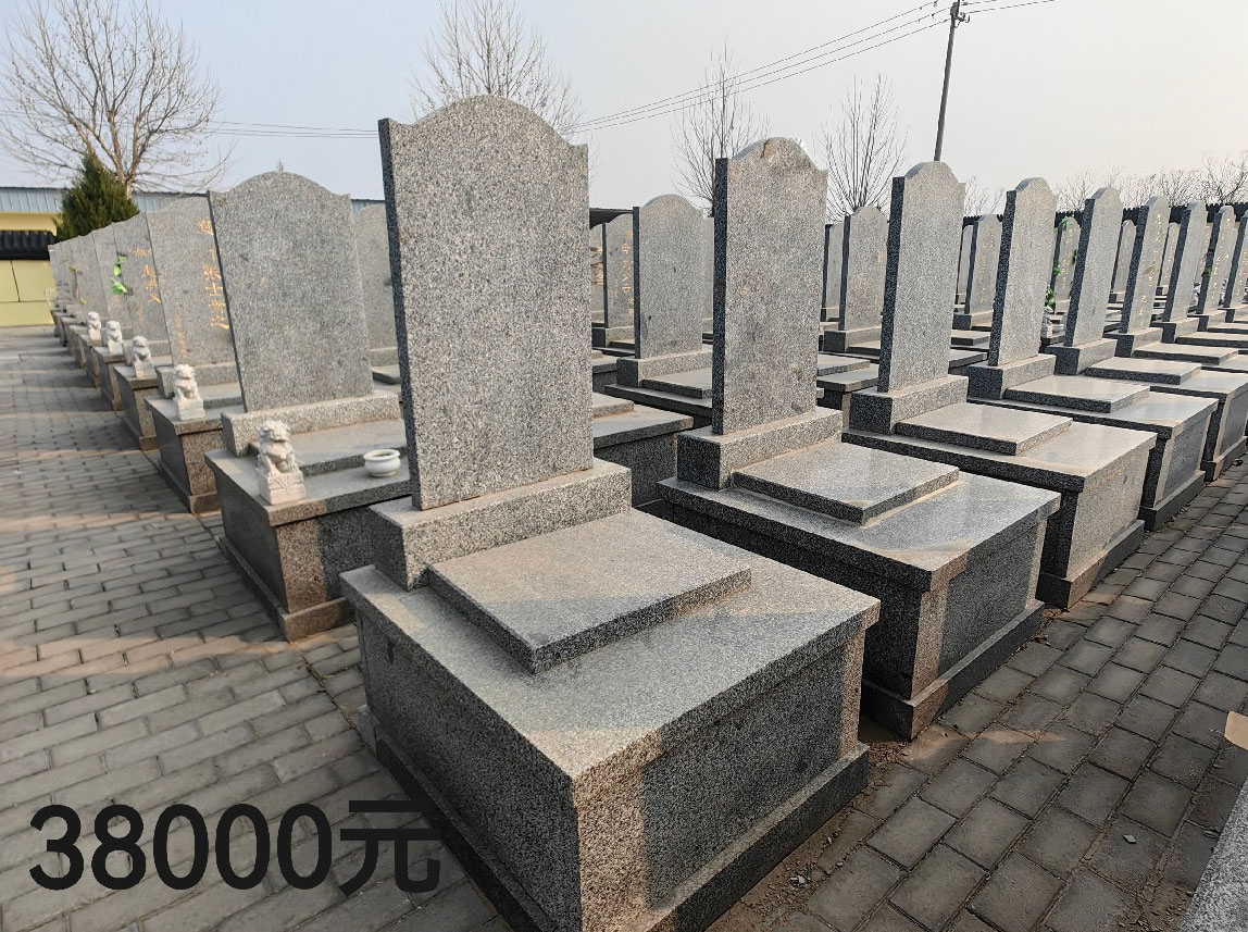 惠灵山松鹤陵园青石传统立碑38000