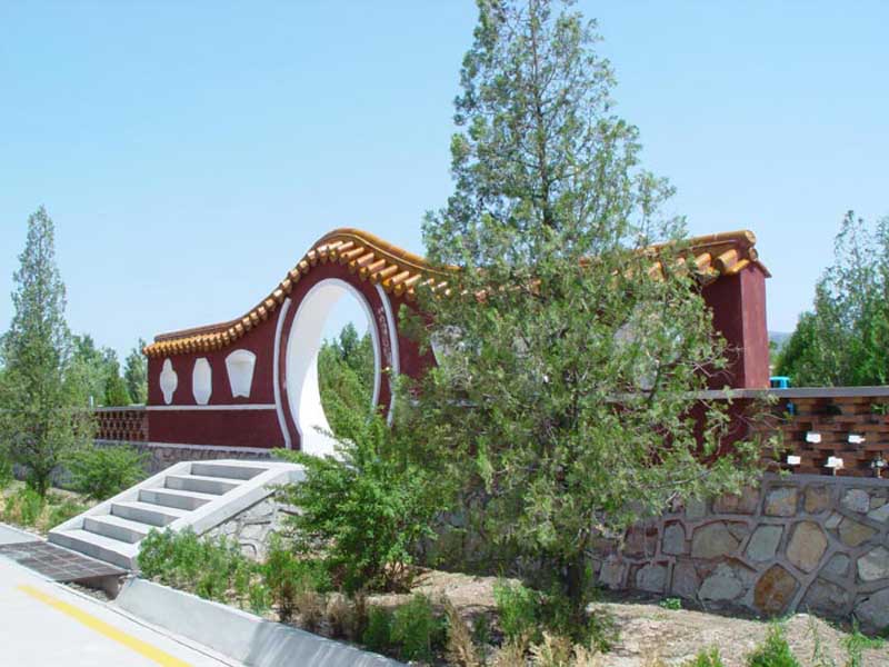 中华永久墓地的选择与管理指南-2
