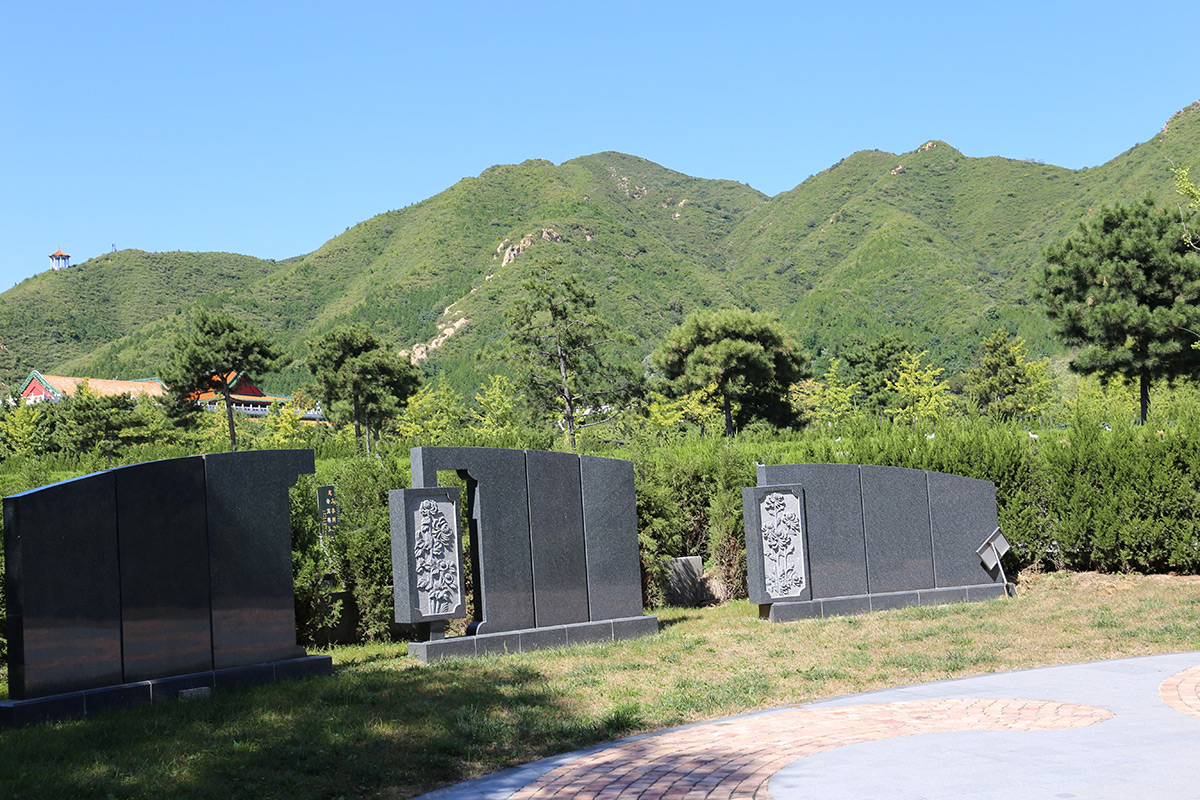 北京天寿墓地陵园环境服务与历史价值介绍-1