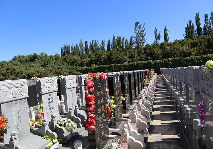 北京市福田墓地历史文化与现代安葬服务探析-2