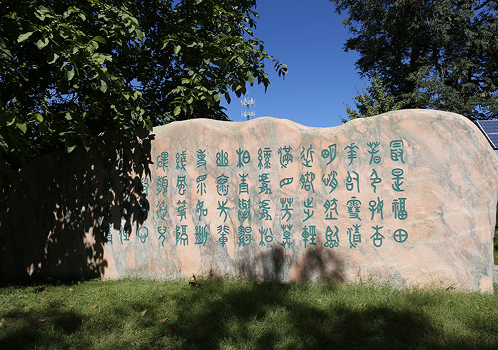 福田公墓价目表指南与选择建议-1