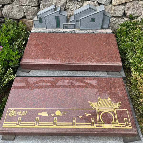 九公山陵园福泽园北区静苑碑
