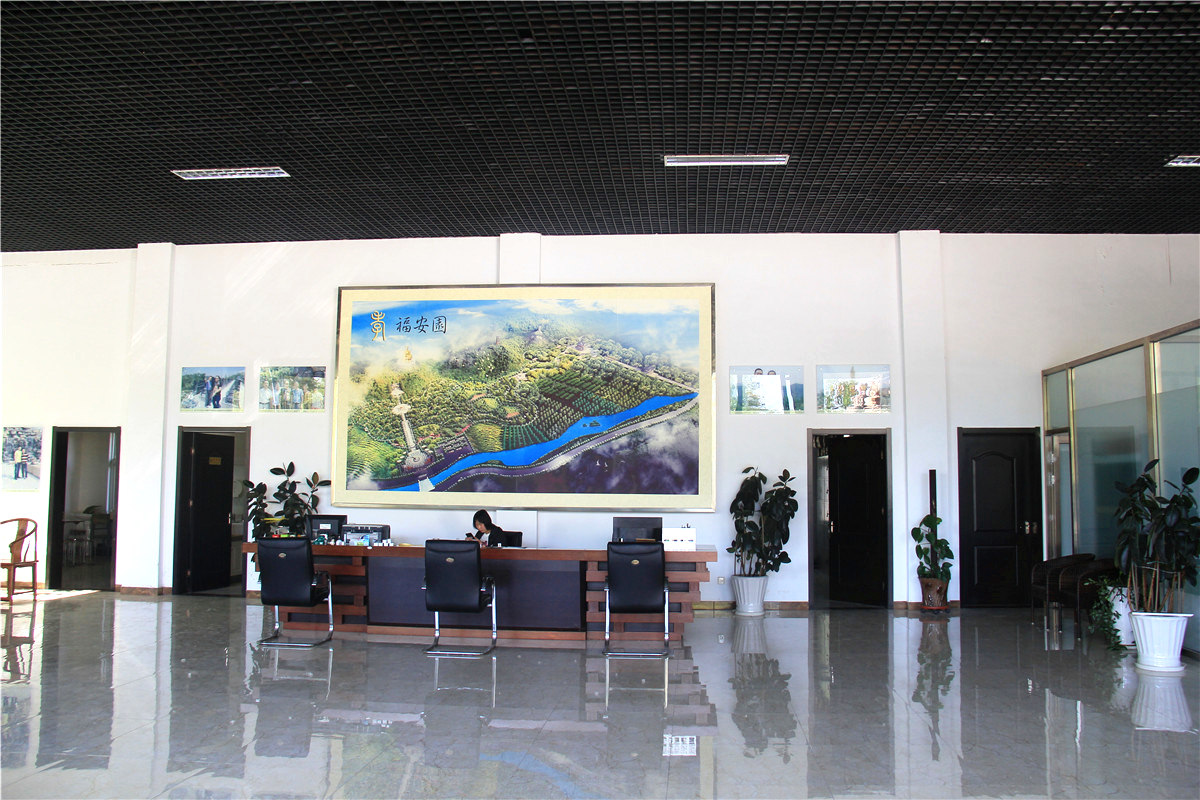 北京福安园公墓价格全面解析-2