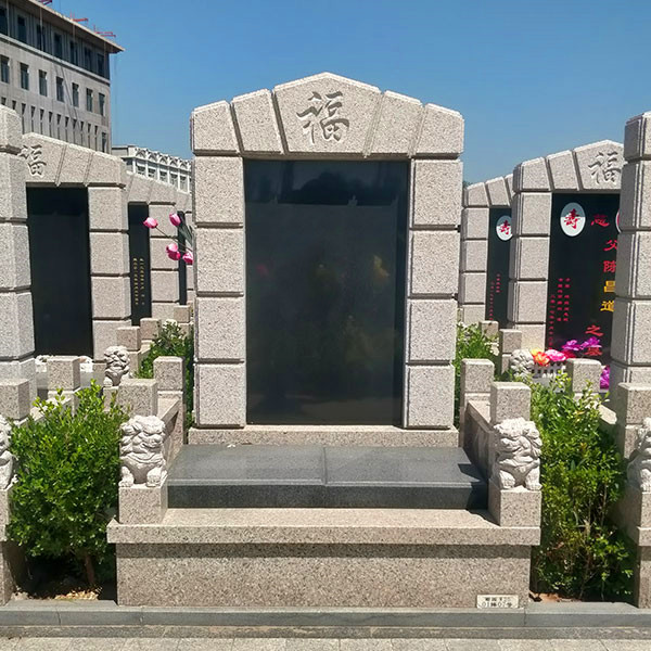 万桐园公墓菊园双穴立碑03