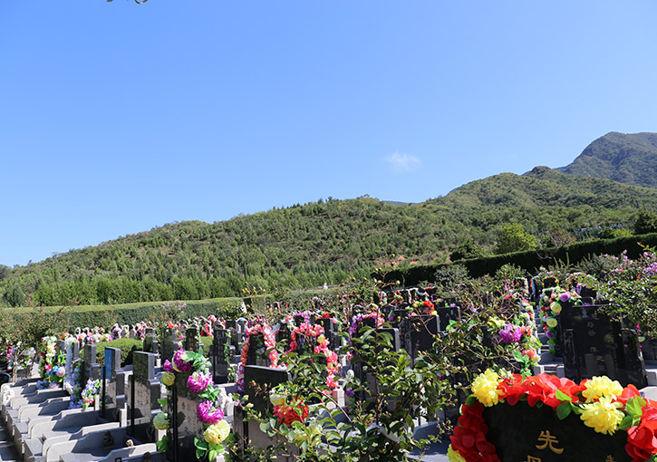 门头沟天山陵园公墓电话查询指南 选择合适墓地的必备信息-1