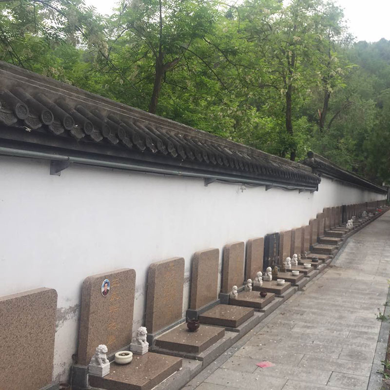 昌平凤凰山陵园墙碑墓立碑