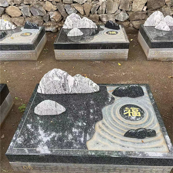 九公山陵园福泽园D区静禅碑