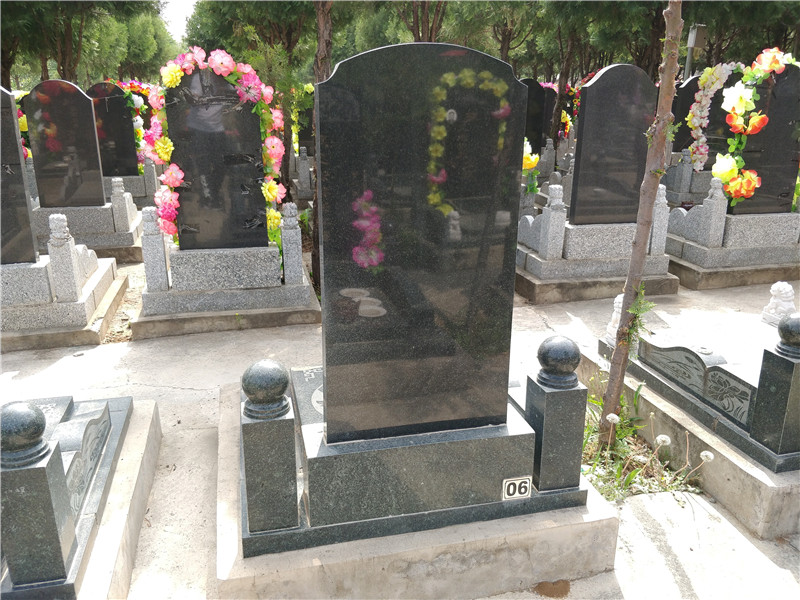 归山陵园福寿园立碑01