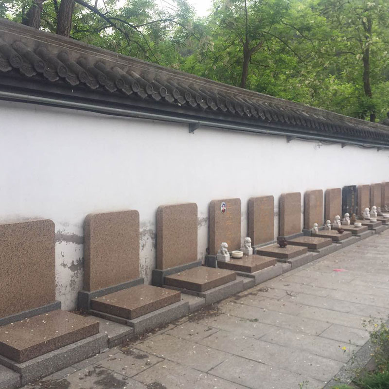 昌平凤凰山陵园墙碑墓立碑