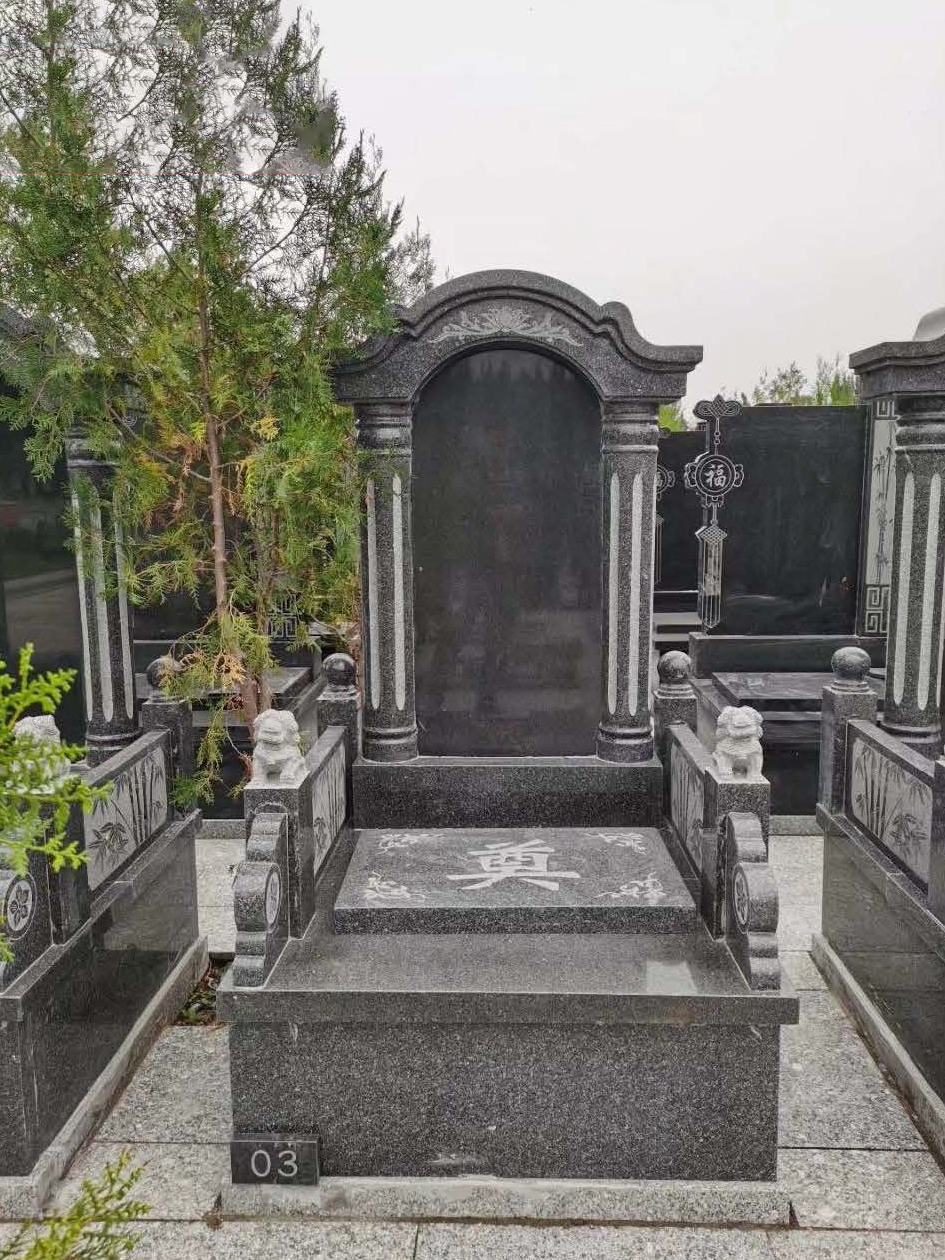 环湖生态陵园憩园B区22-25排