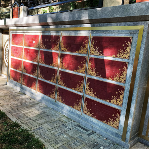 八达岭陵园明晟园壁葬