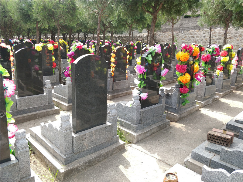 归山陵园福寿园立碑023