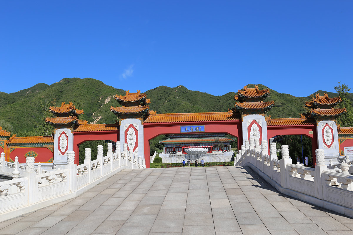 北京天寿山陵园简介文化与自然环境分析-1