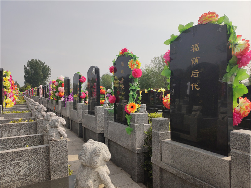 九里山公墓二区祥瑞园立碑02
