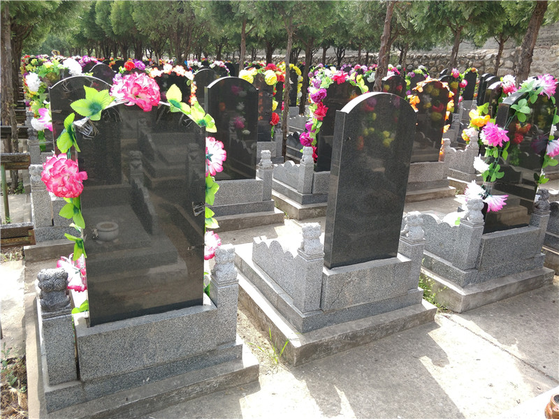 归山陵园福寿园立碑023