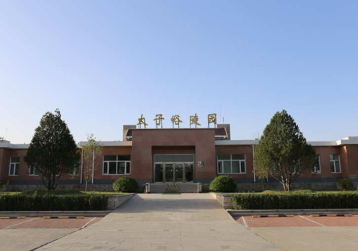 北京太子峪陵园报价解析与选择指南-1