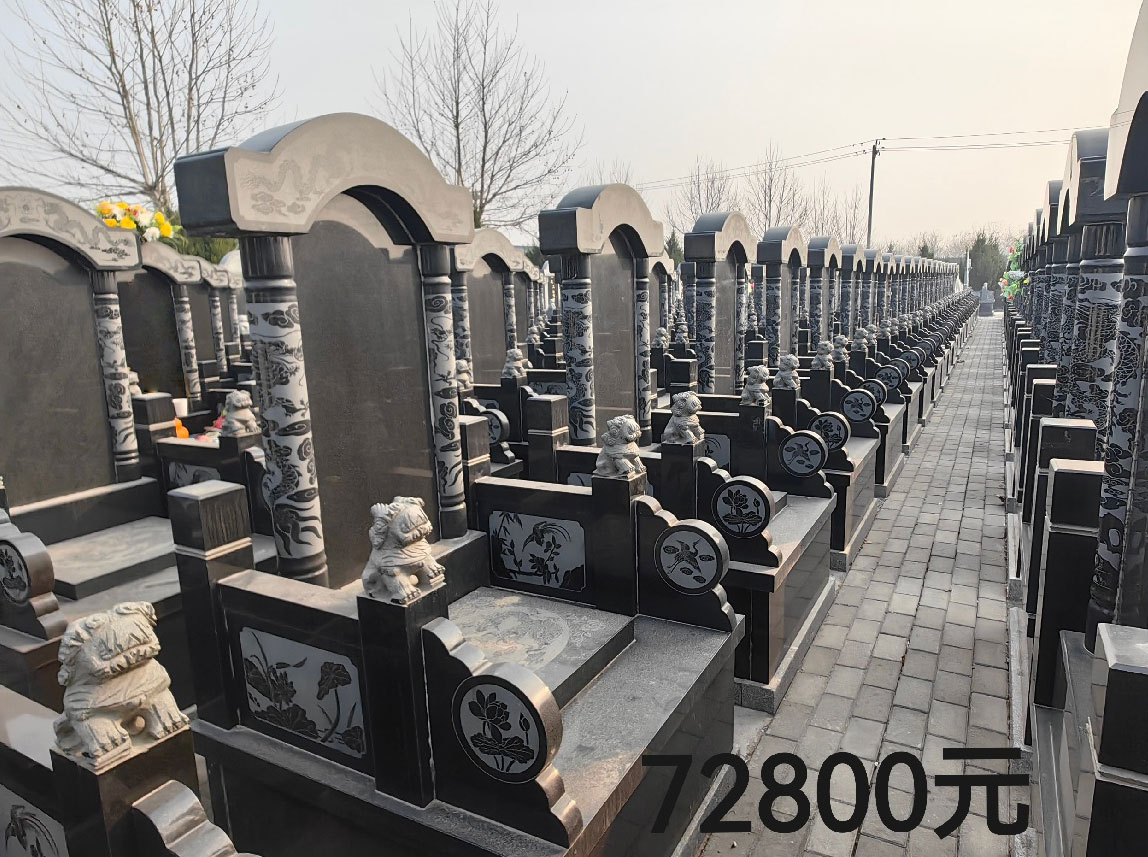 惠灵山松鹤陵园龙凤双狮碑72800