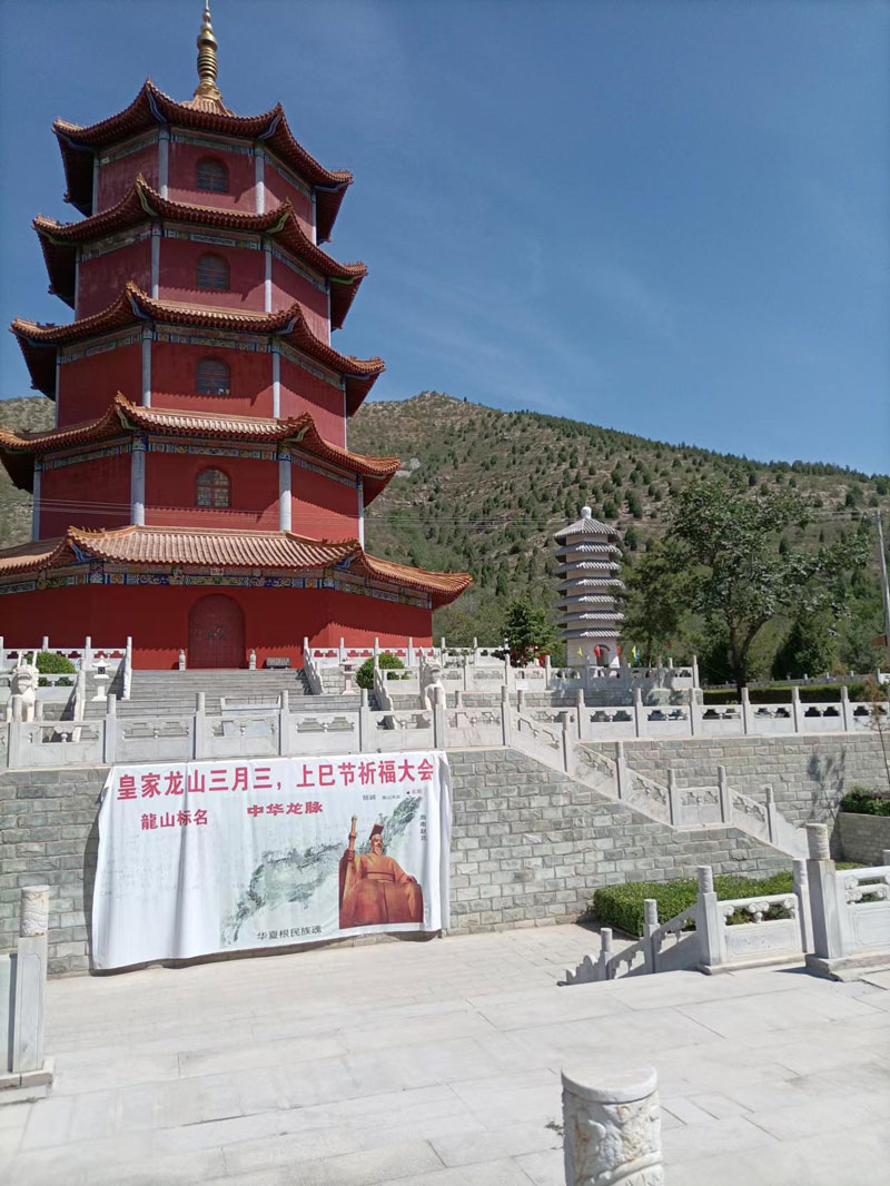 探秘皇家龙山陵园 涞水千年风水宝地的历史与文化-1