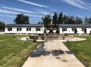 天福园公墓：自然与人文交织的生命栖息地