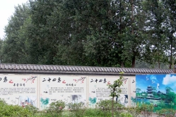 永福墓园景观实拍