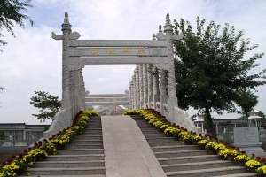 思亲园陵园景观图片