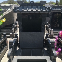 德净园立碑04368001