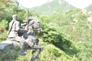 九公山陵园景观图片