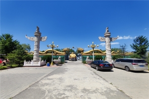 德芳潭陵园景观图片