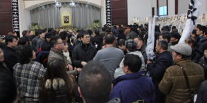 开追悼会有哪些程序?一般流程是怎么样的