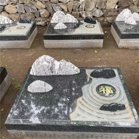 福泽园D区静禅碑