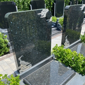 吉祥苑立碑13