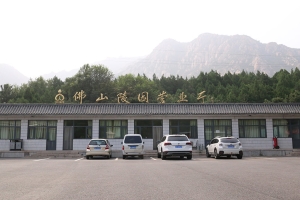 昌平佛山陵园景观图片