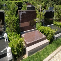 明月园立碑05358000