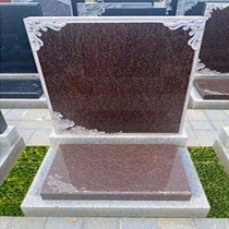 安雅苑立碑1456800