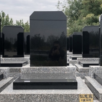 仁慈苑立碑0115000