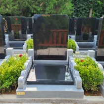 世尊园立碑72800