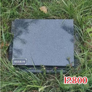 通福园公墓：传承文化，寄托哀思的永恒家园