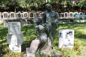 八达岭陵园景观图片